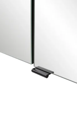 Bad-Spiegelschrank LÜTTICH beige 60cm