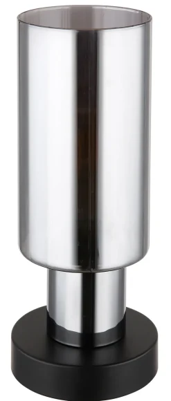 GLOBO Retrofit Tischlampe LIDARIA schwarz /rauchfarbig