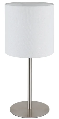 GLOBO Retrofit Tischlampe BENSON 40 cm nickelfarbig /weiß