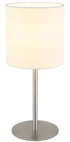 GLOBO Retrofit Tischlampe BENSON 40 cm nickelfarbig /weiß