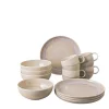 like. Frühstücksservice PERLEMOR SAND 12-teilig